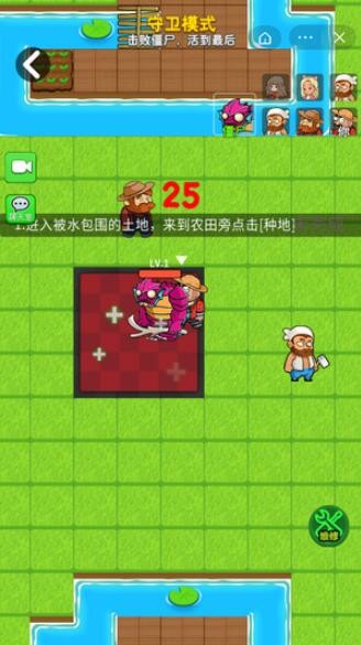 别惹农夫最新版游戏蜘蛛侠2022版