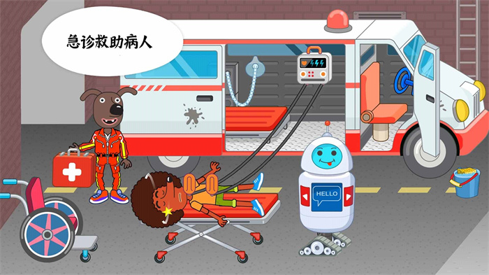 公主宝贝医疗小知识游戏安卓版
