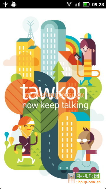 手机幅射监控器 tawkon v2.0.3.6
