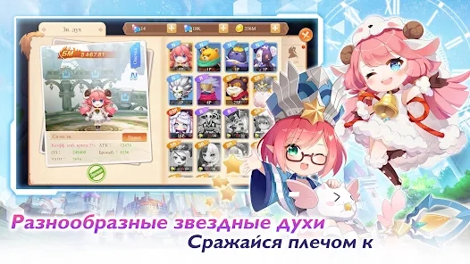 无限荣耀手游官方版