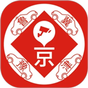 车进京