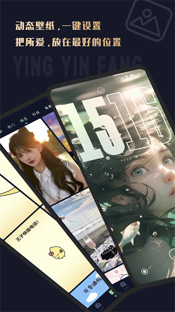 影音坊app