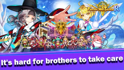 Fantasy War Tactics R手游官方版