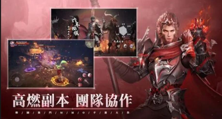 绝世仙王死神降临最新版