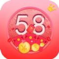 58红包app官方客户端 v2.0
