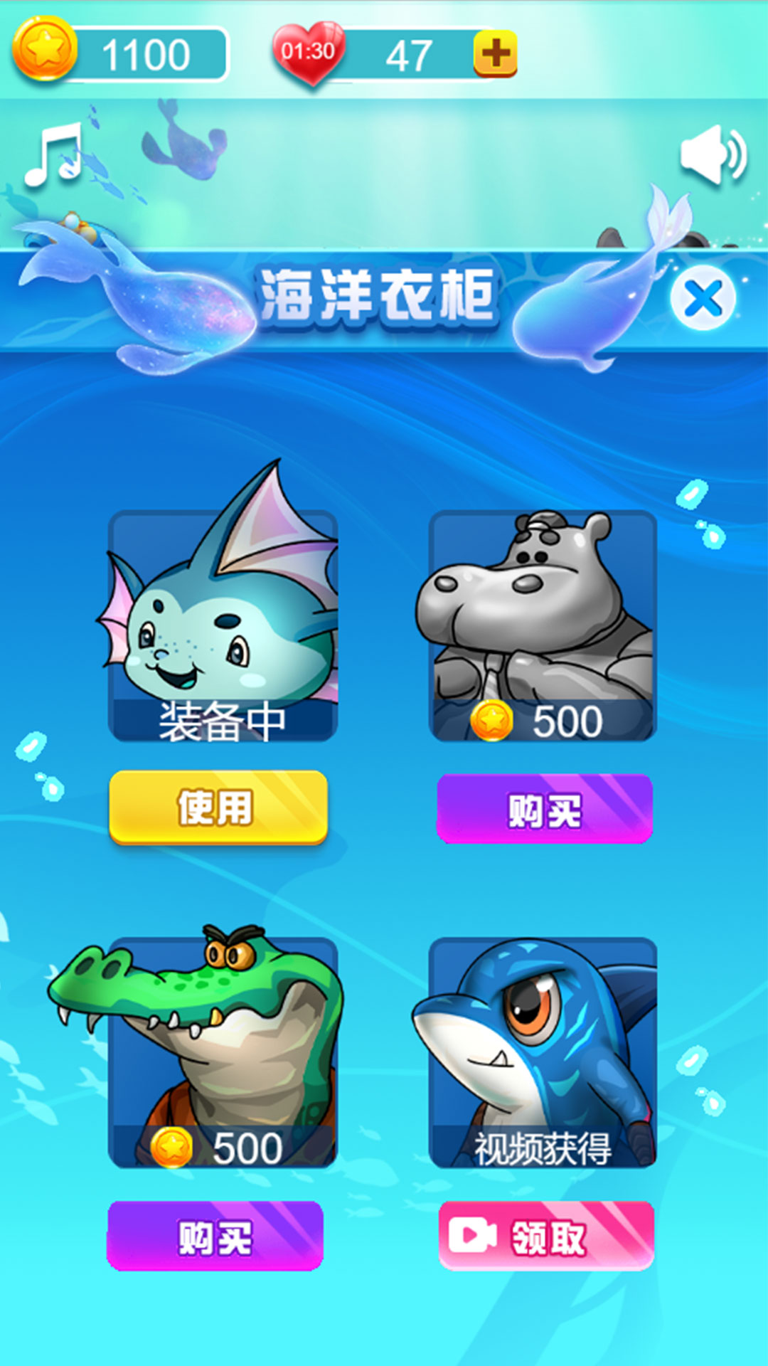 抽棍子测智商游戏安卓版