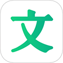 百度文库2025最新版