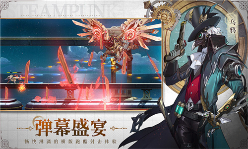 空之要塞启航4399