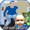 谁是你爸爸最新版