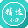 小书亭小说app旧版本免费版下载 v1.0.1