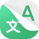 图片转文字2020免费版软件下载 v1.0