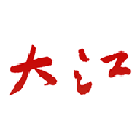 大江新闻app