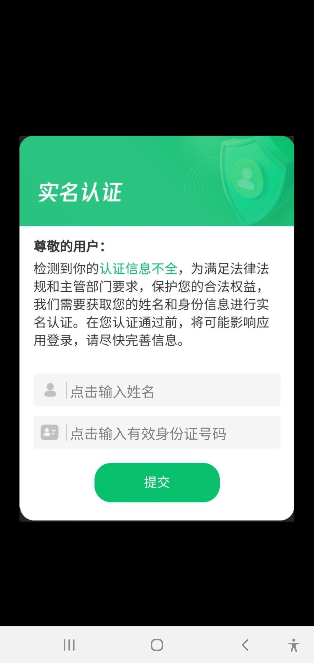 阿狸爱消消红包游戏正版