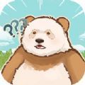 熊猫后院游戏官方版