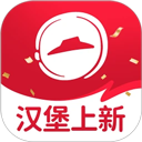 必胜客宅急送app