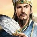 三国志卧龙传说游戏官方版