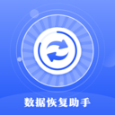 相册照片修复app手机版 v1.0.0