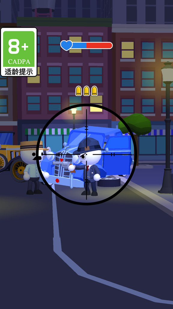 无敌狙击手小游戏最新版
