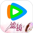 腾讯视频app