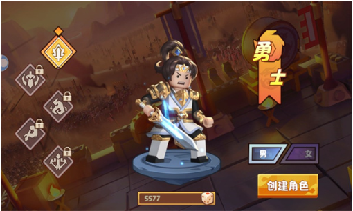 上吧奇兵游戏安卓官方版
