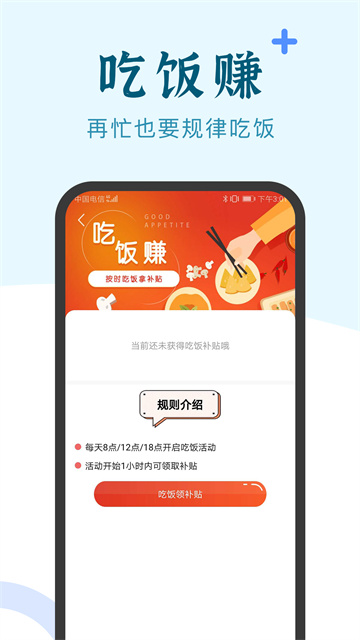 兼职小鱼