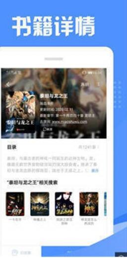 猫搜索官方最新版下载手机版 v1.3.7.7
