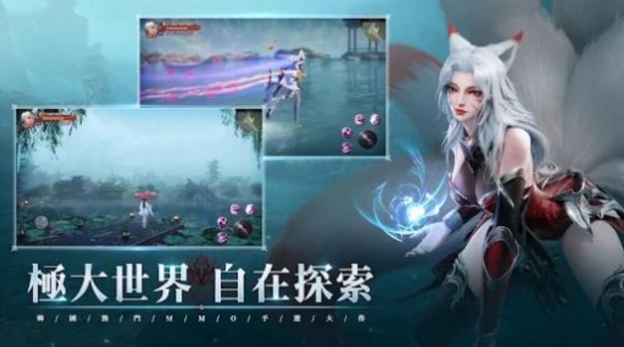 绝世仙王死神降临最新版