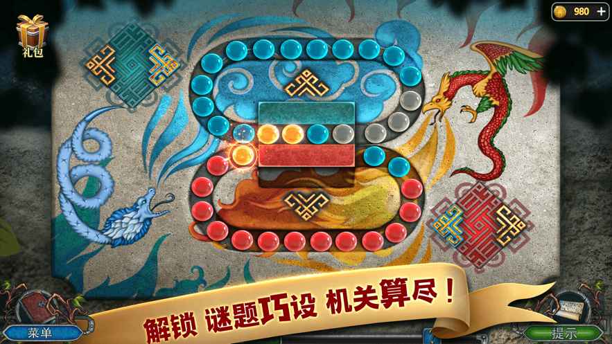 密室逃脱之逃出办公室3下载无2025最新版
