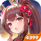 空之要塞启航4399