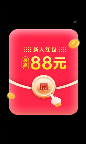 奇幻乐消消游戏手机版下载安装