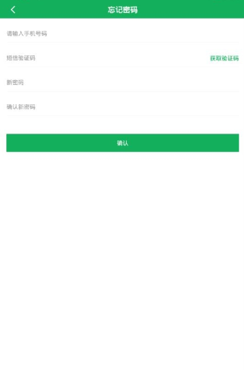 鸡之家app安卓正版 v1.0.0