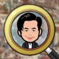 找就完事啦游戏安卓版