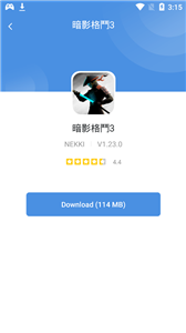 GamesToday app官方版下载