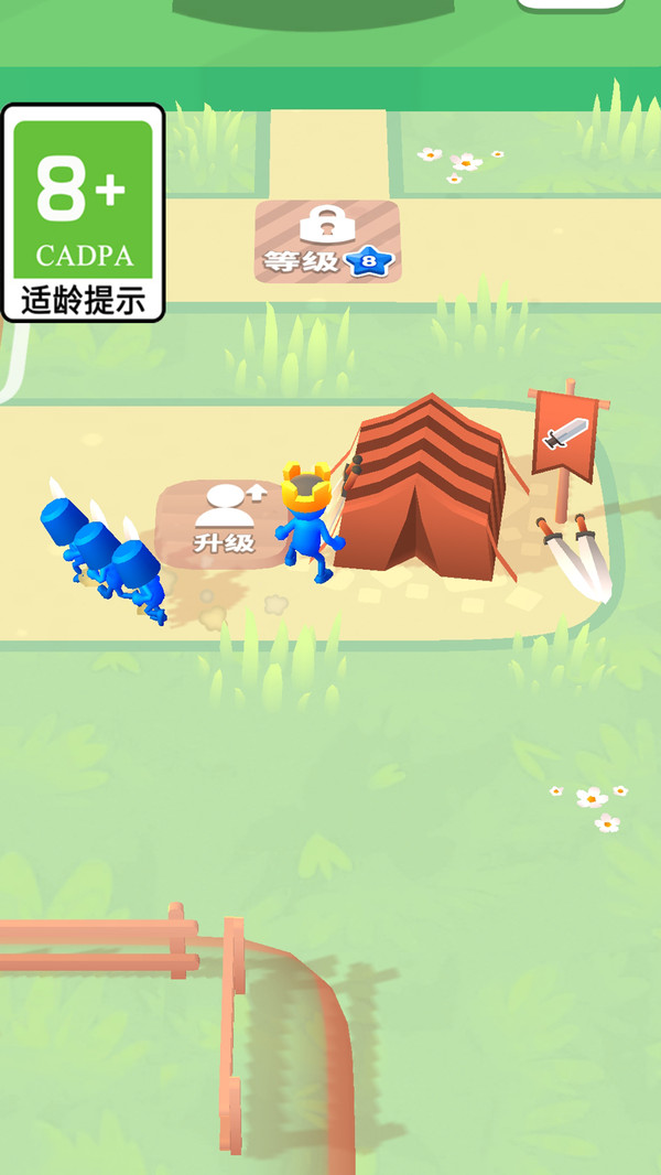 建造狂人游戏官方版