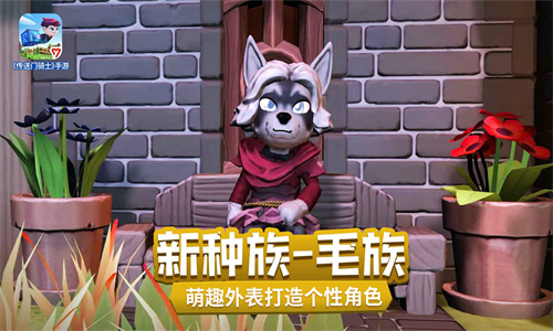 传送门骑士手机版