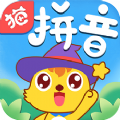猫小帅拼音APP安卓版下载