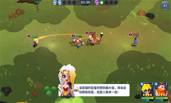 点点互动奥赛斯战纪游戏官方版