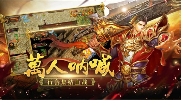 毒液传奇华哥