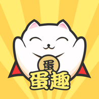 蛋趣盲盒app下载安装官方版 v1.9.1