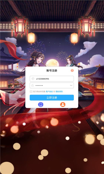 贫僧尽力了游戏安卓官方版