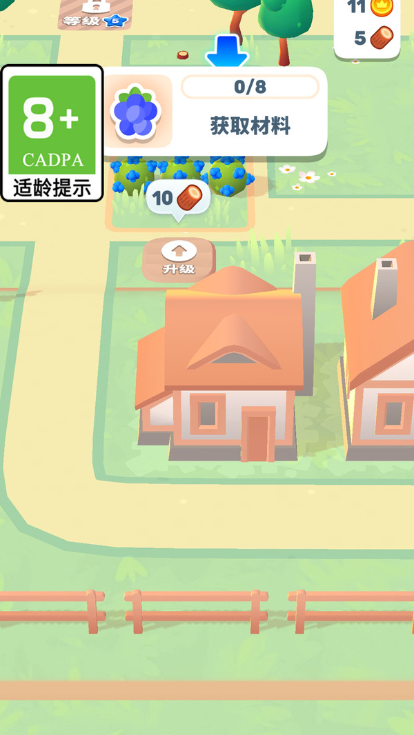 建造狂人游戏官方版