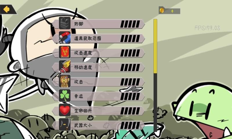 噼里啪啦游戏安卓官方版