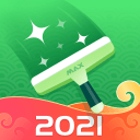 极速清理管家大师版app下载 v2.0.0