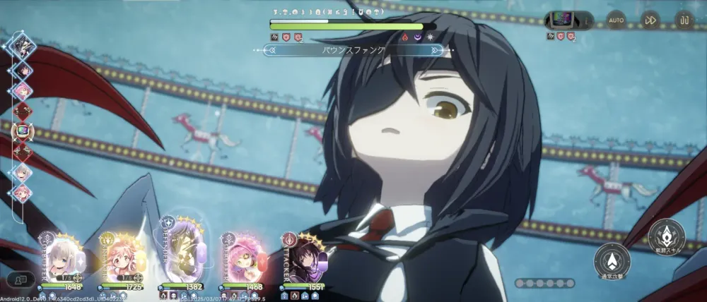 魔法少女小圆Magia Exedra台服