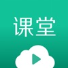 有赞课堂助手APP官方版下载 v1.0.0
