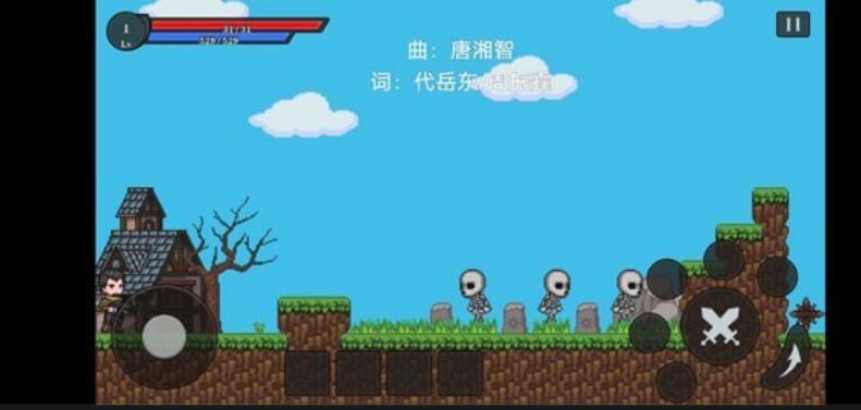 李逊的无聊冒险游戏手机版下载安装