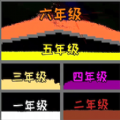 粉末沙盒创造游戏官方版
