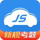 极速驾培