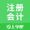 注册会计搜题库app免费版下载