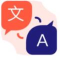 专业英语翻译君app安卓版下载